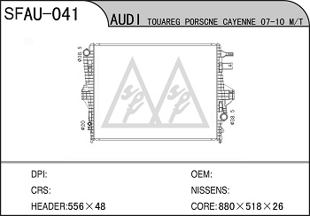 AU-041