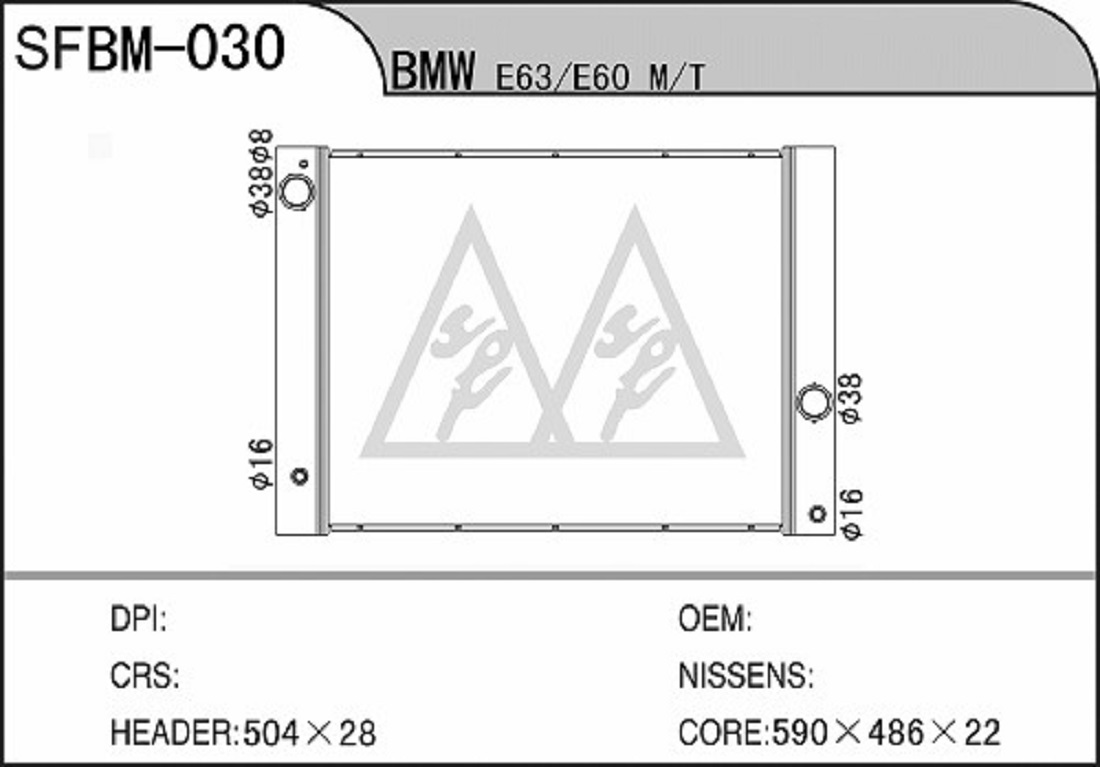 BM-030