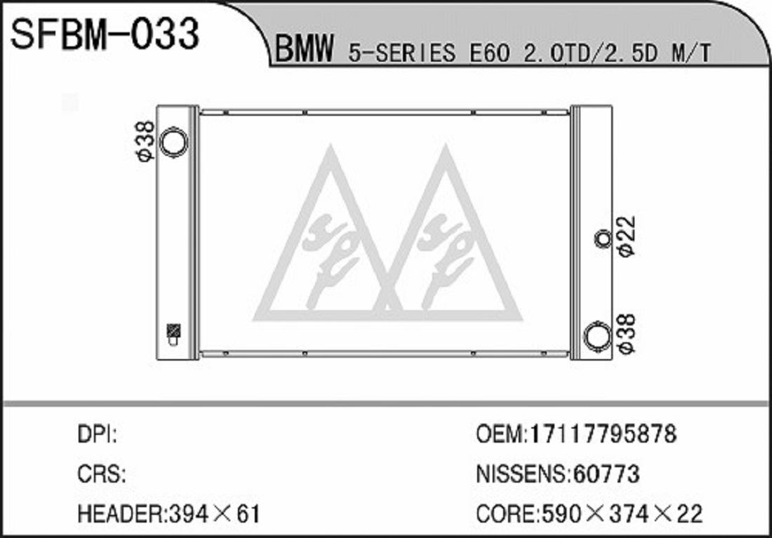 BM-033