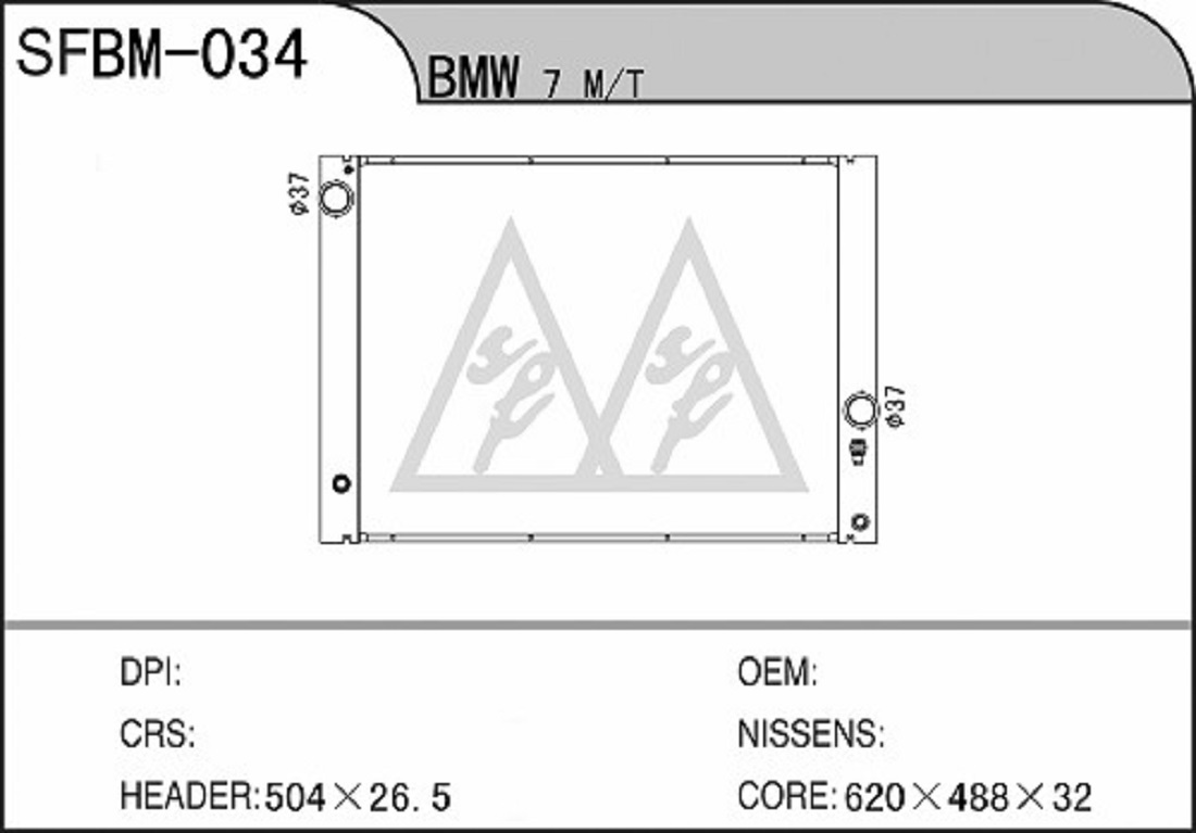 BM-034