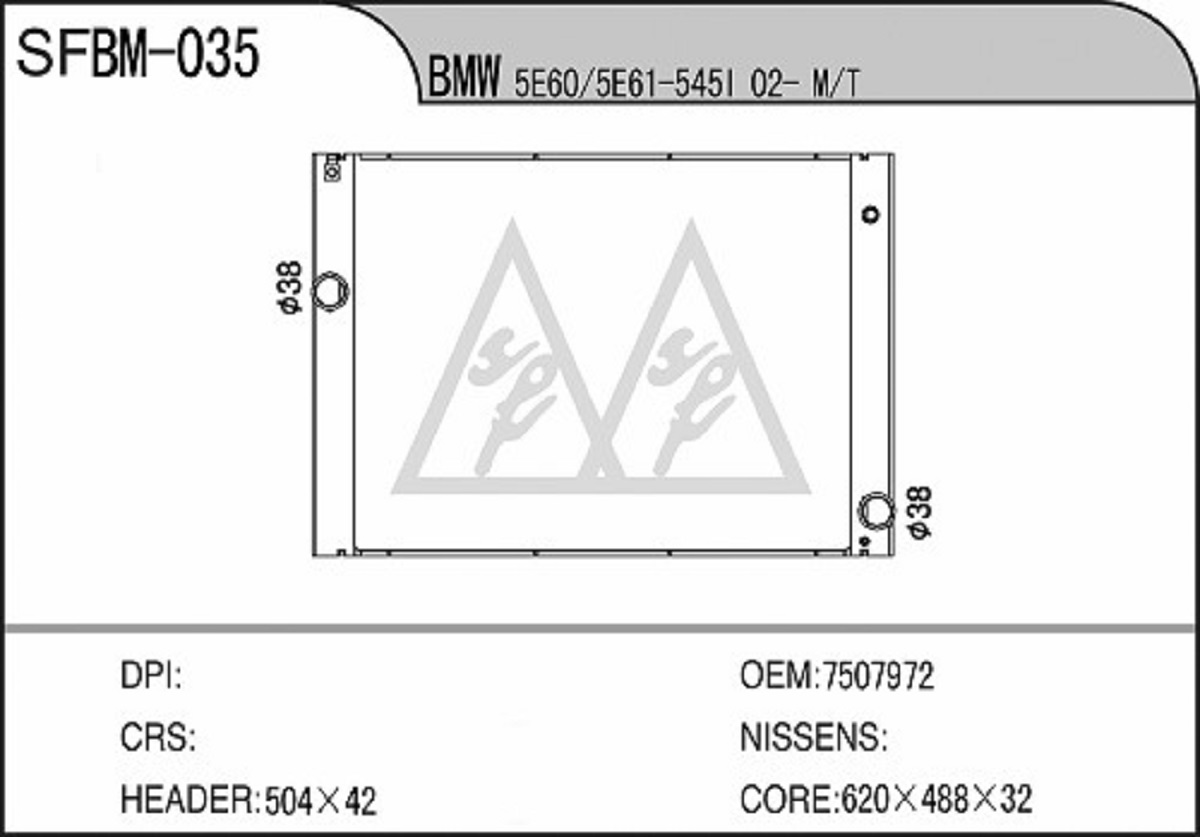 BM-035