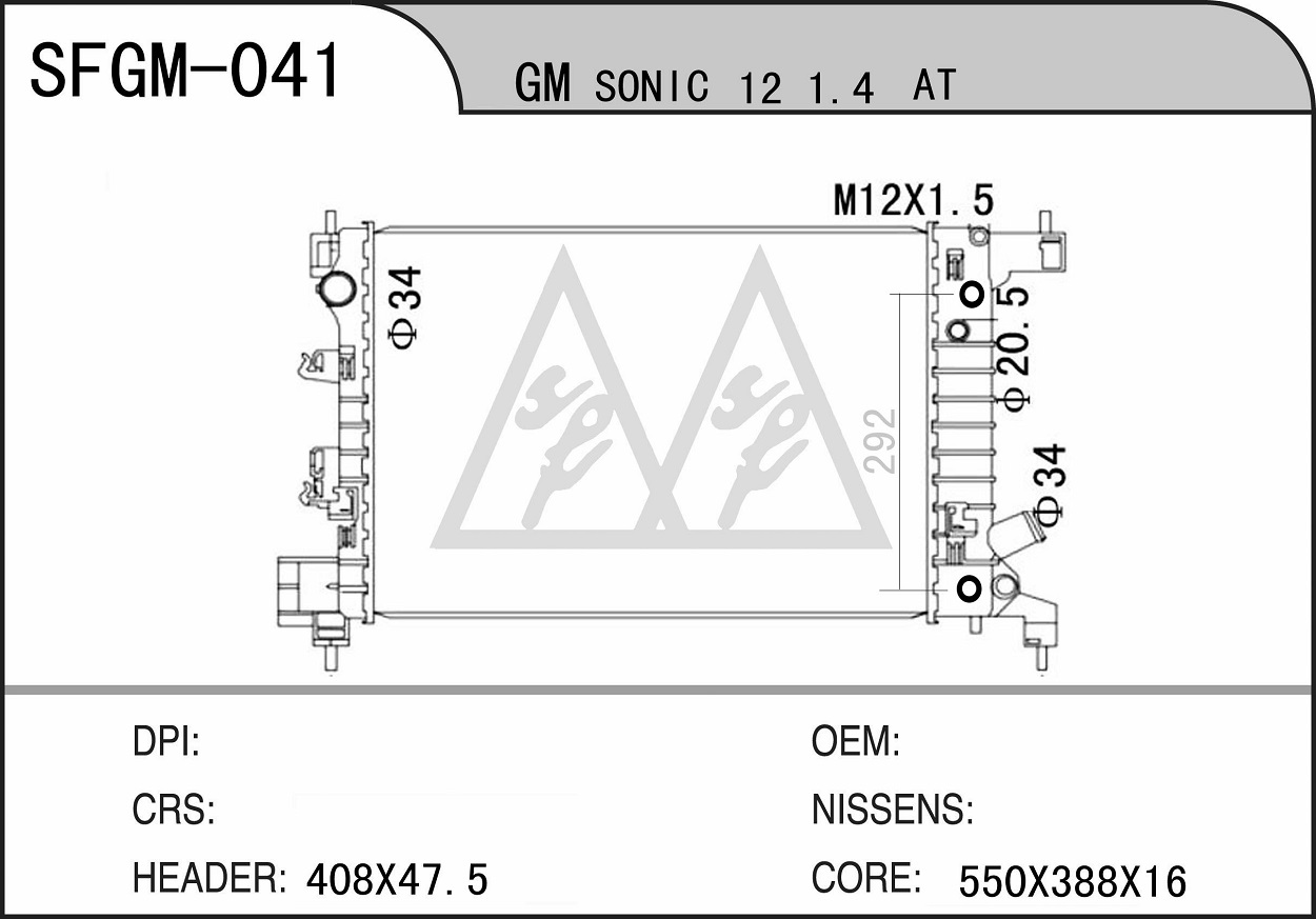 GM-041