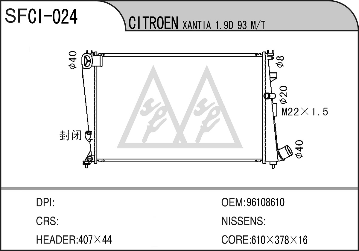 CI-024