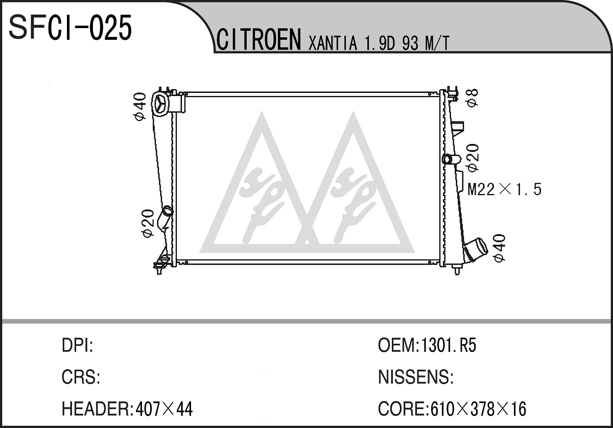 CI-025