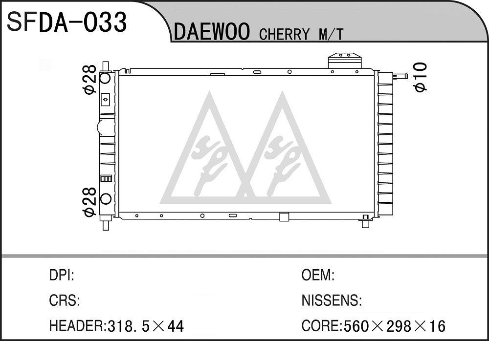 DA-033