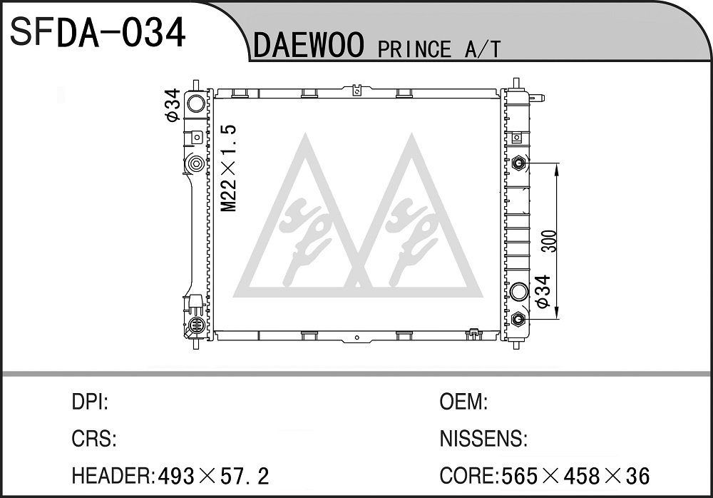 DA-034