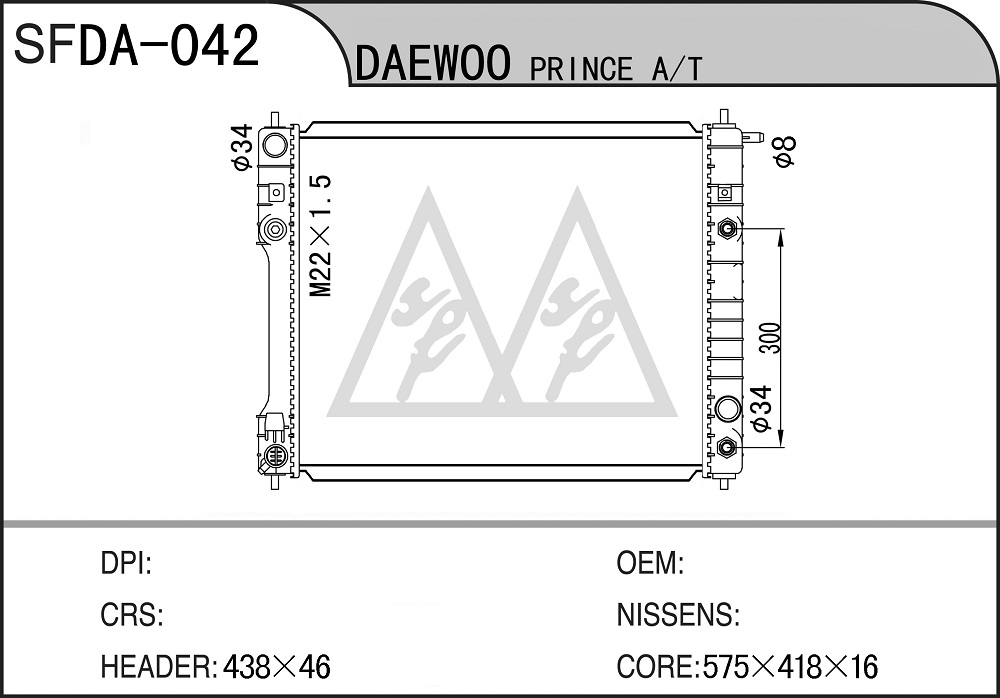 DA-042