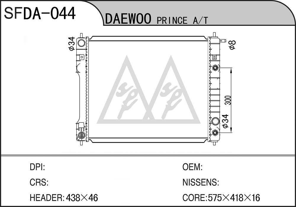 DA-044