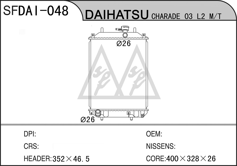 DAI-048