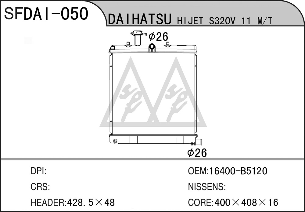 DAI-050