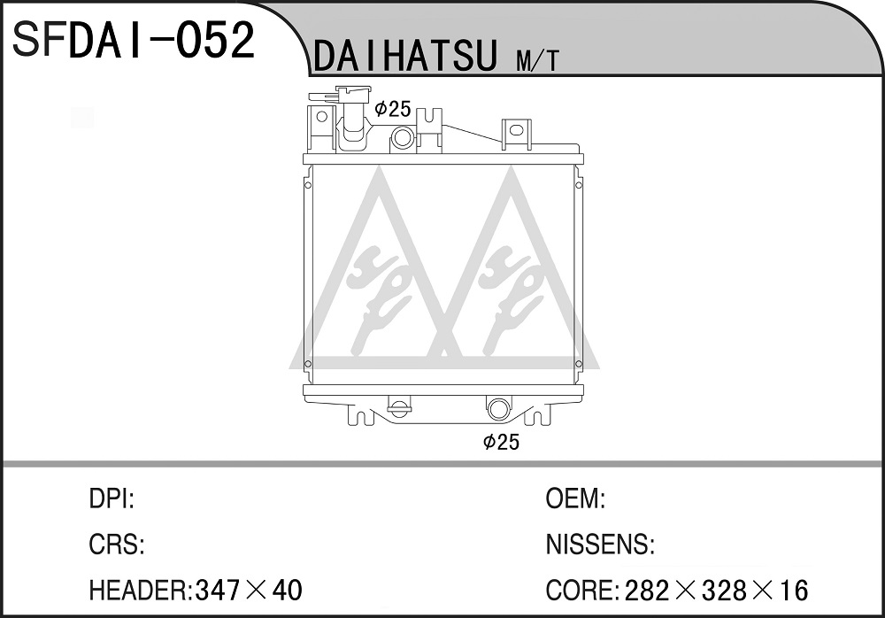 DAI-052