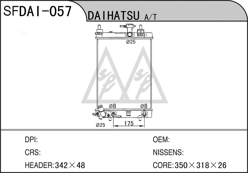 DAI-057