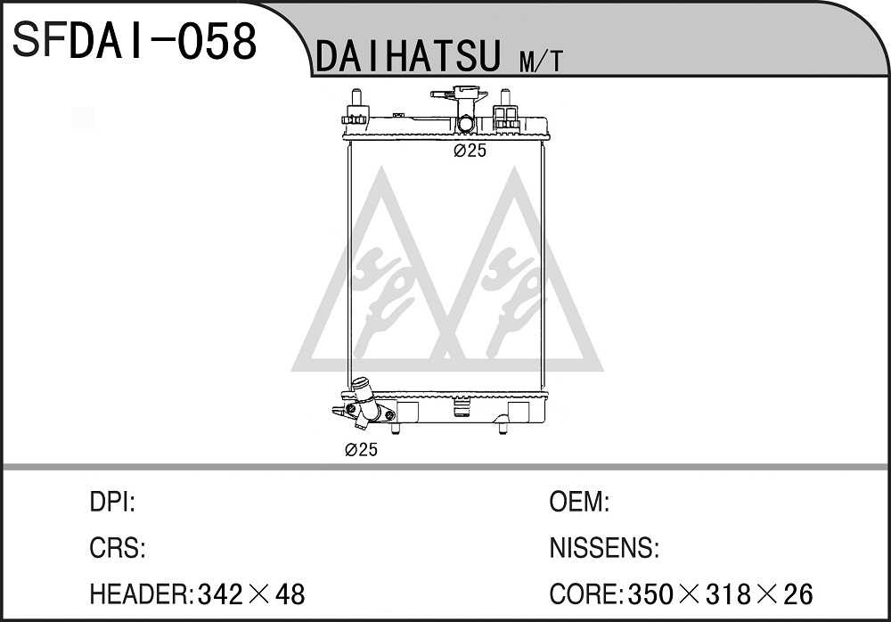 DAI-058