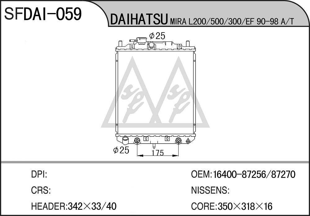 DAI-059