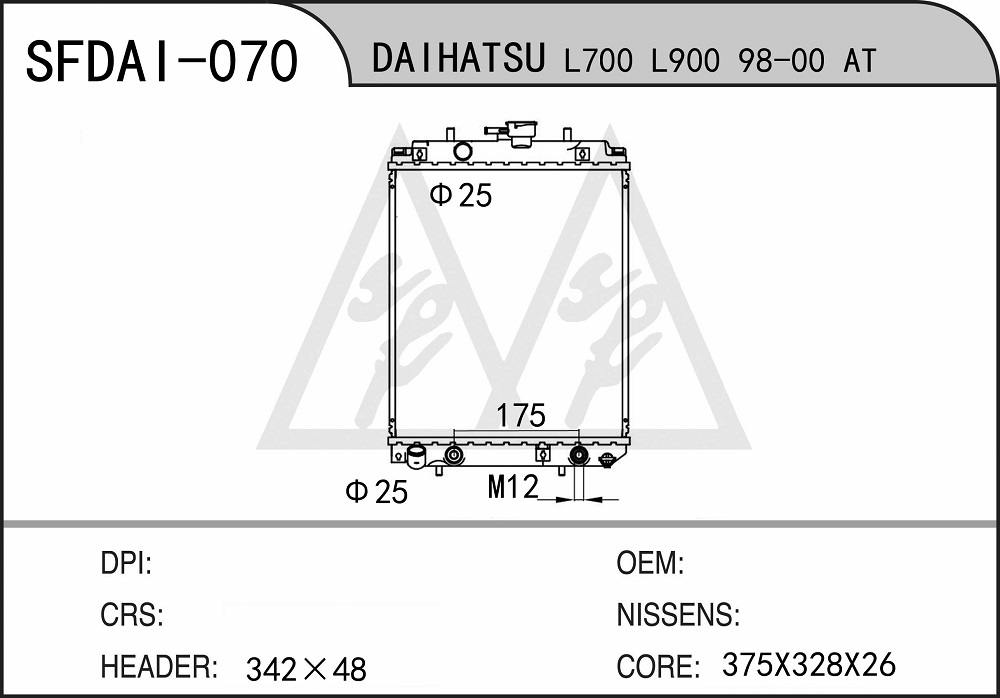 DAI-070