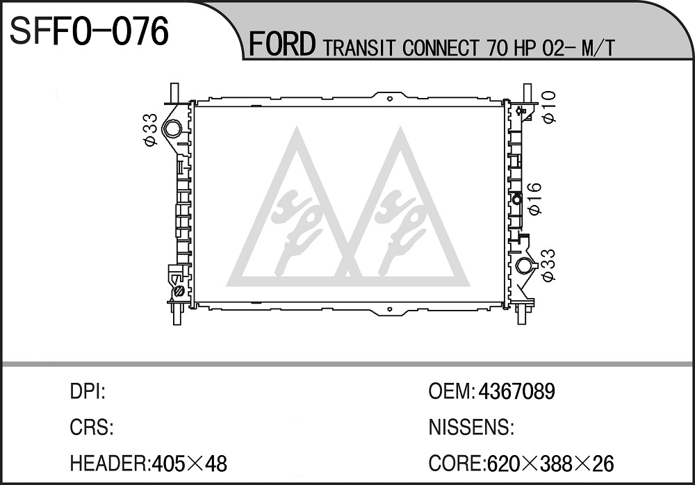 FO-076