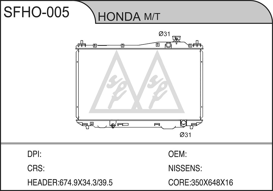 HO-005