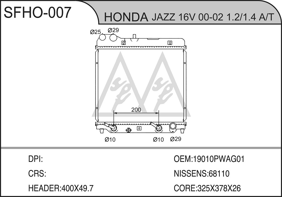 HO-007