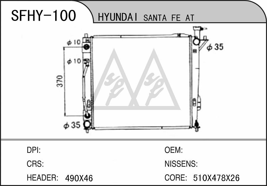 HY-100