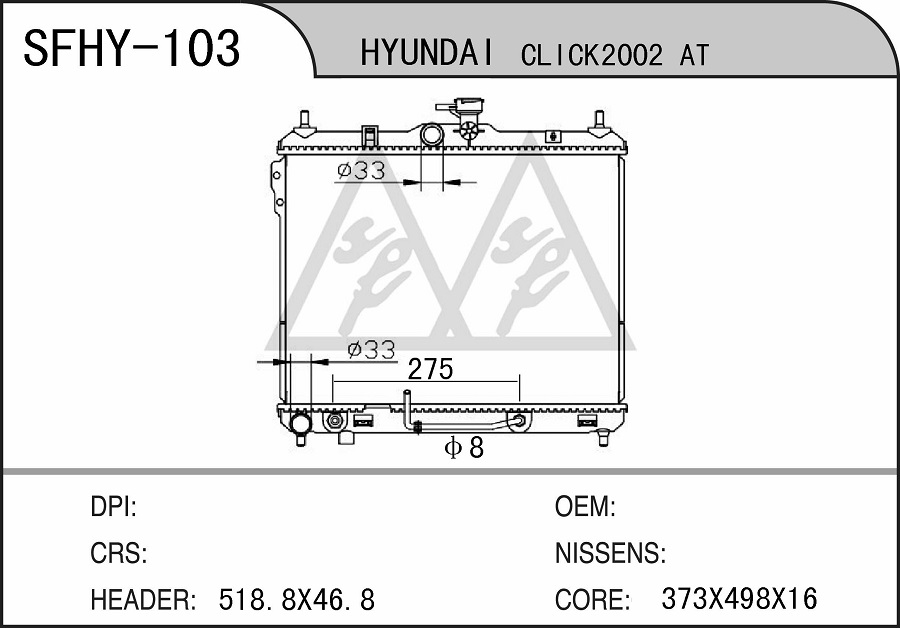 HY-103