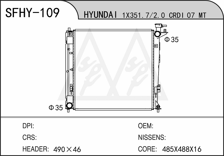 HY-109