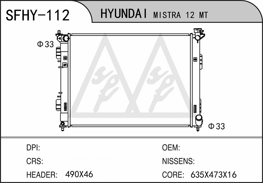 HY-112