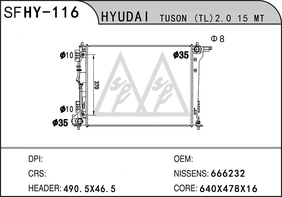 HY-116