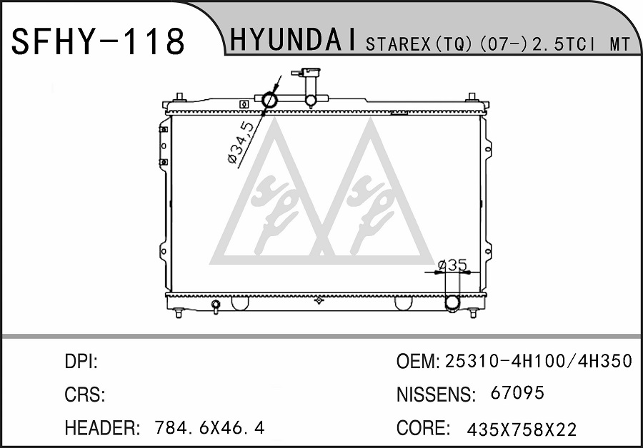 HY-118