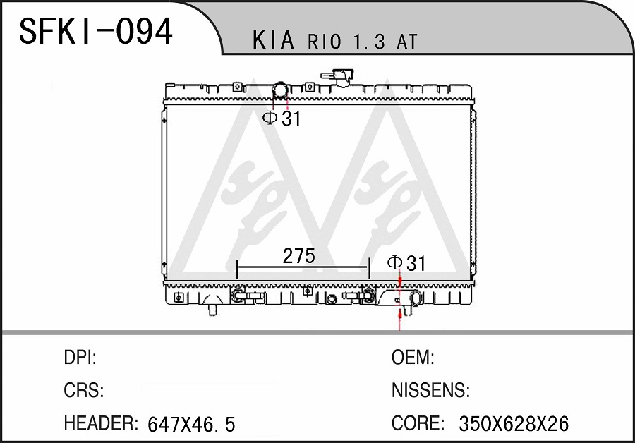 KI-094