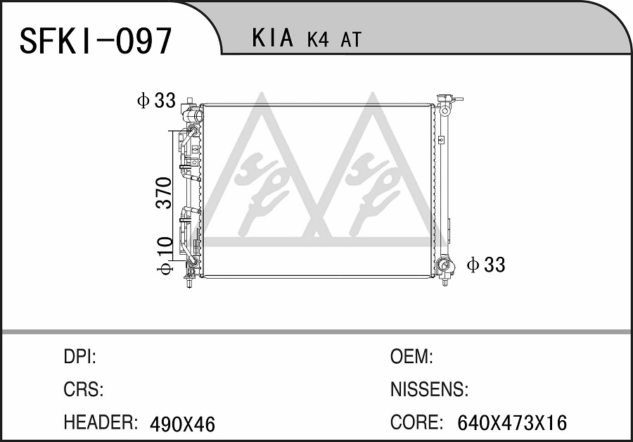 KI-097