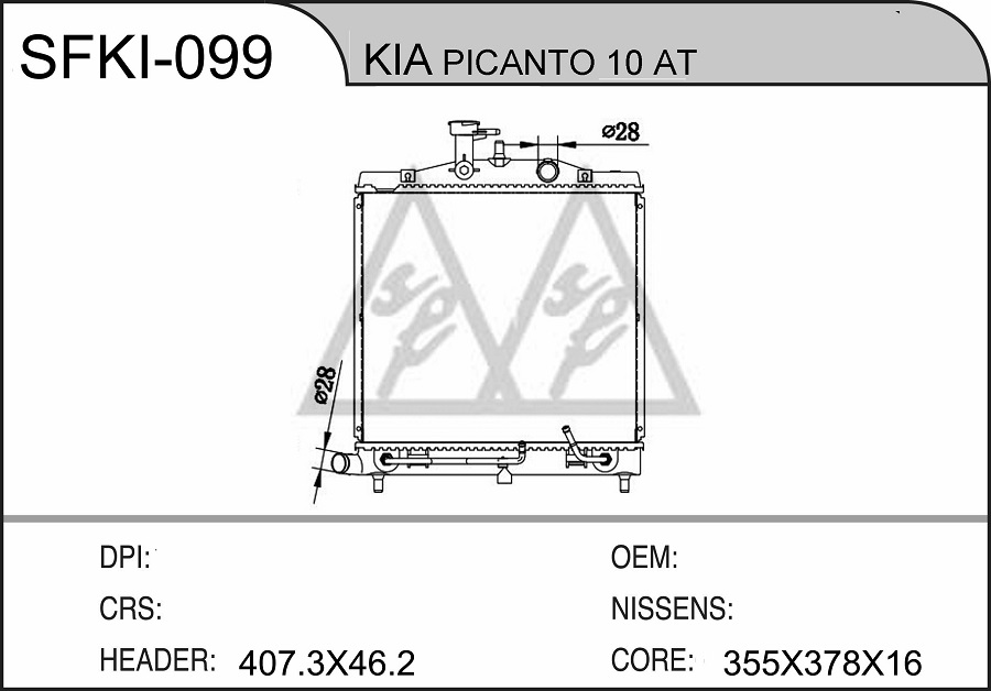 KI-099