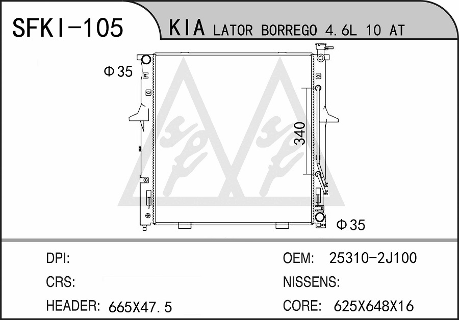 KI-105