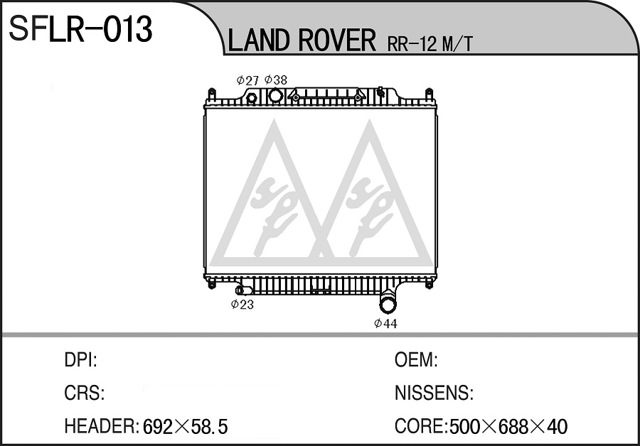 LR-013