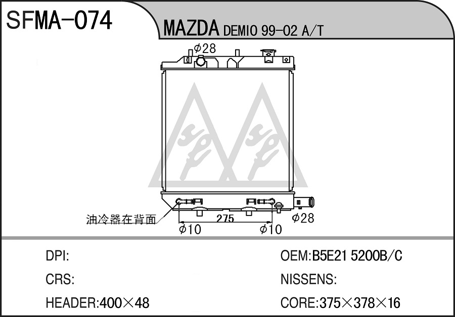 MA-074