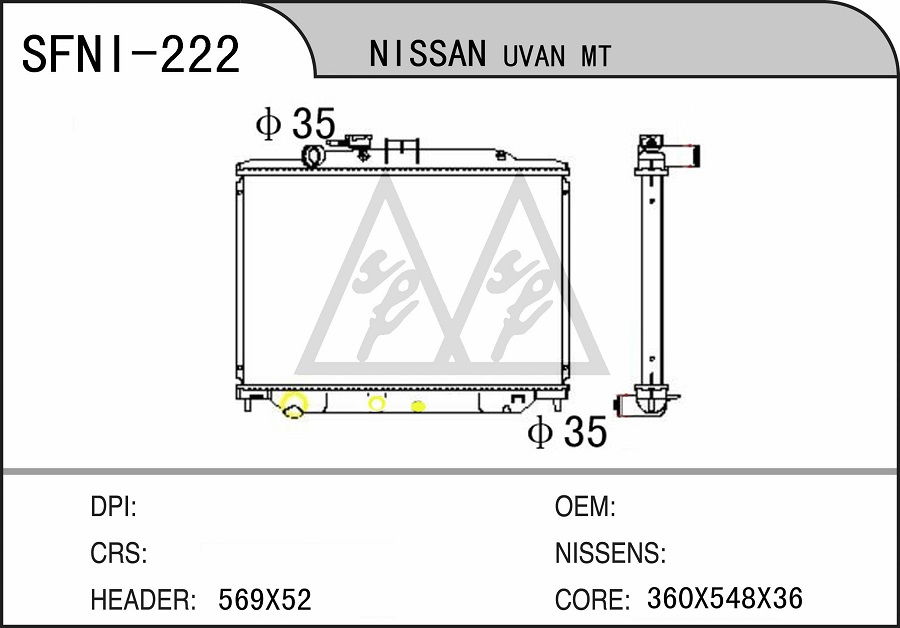 NI-222