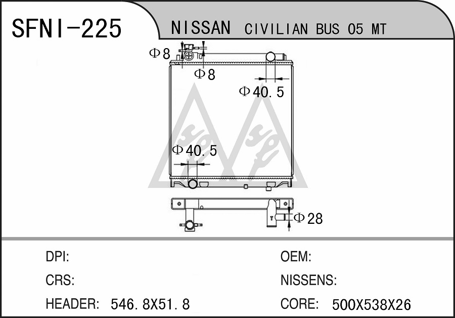 NI-225