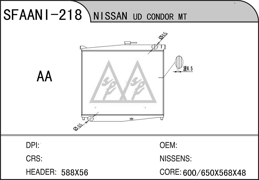 AANI-218