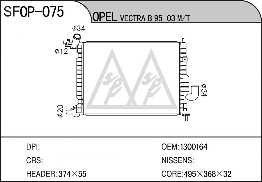 OP-075