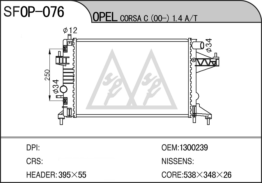 OP-076