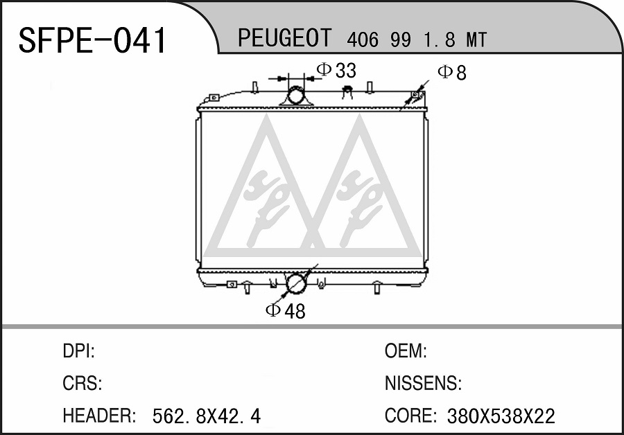 PE-041