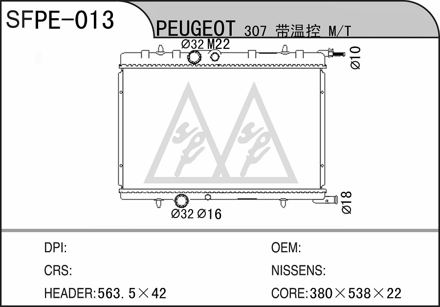 PE-013