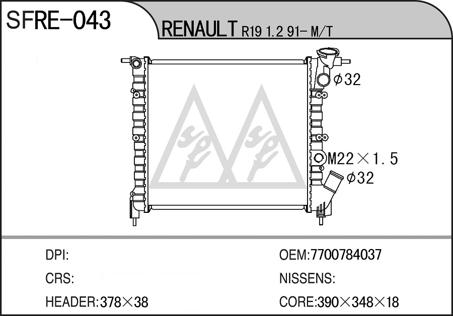 RE-043