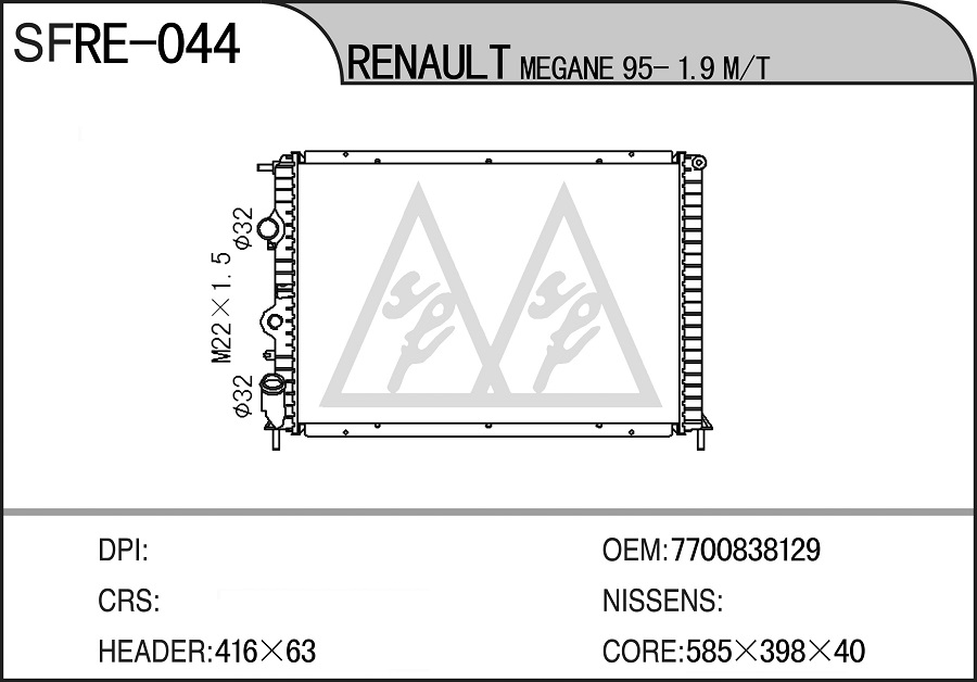 RE-044