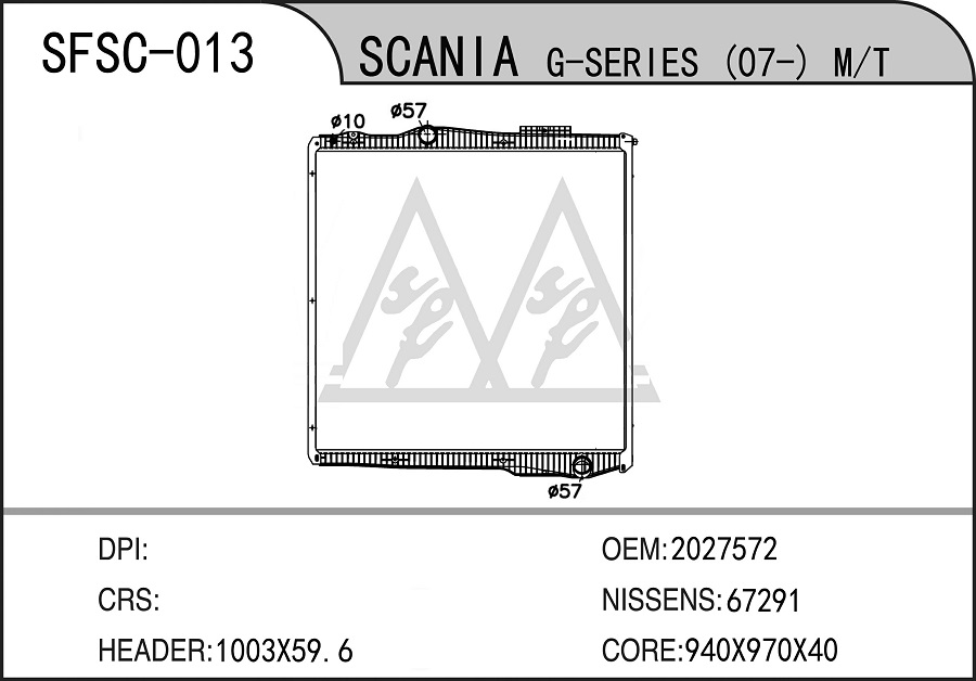 SC-013