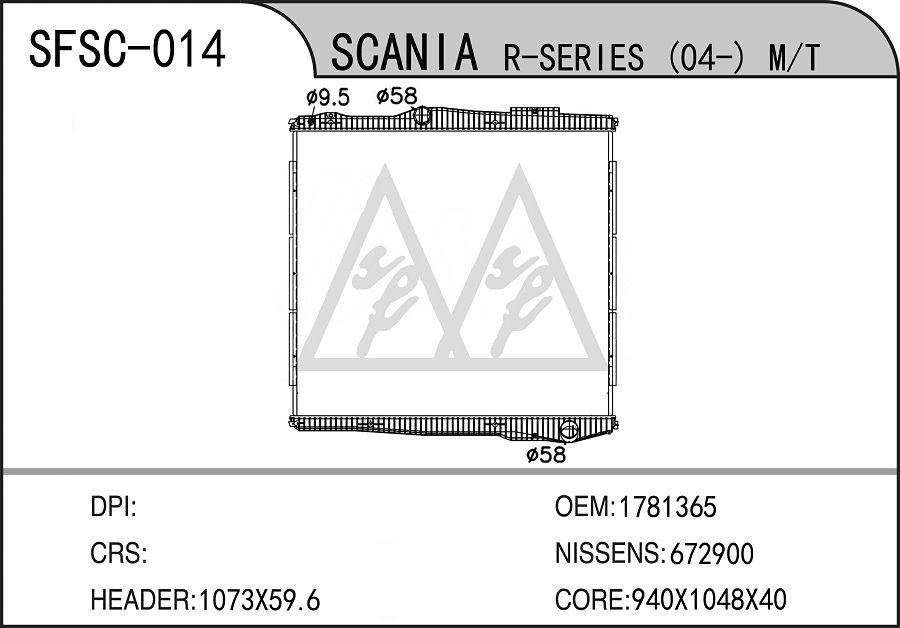 SC-014