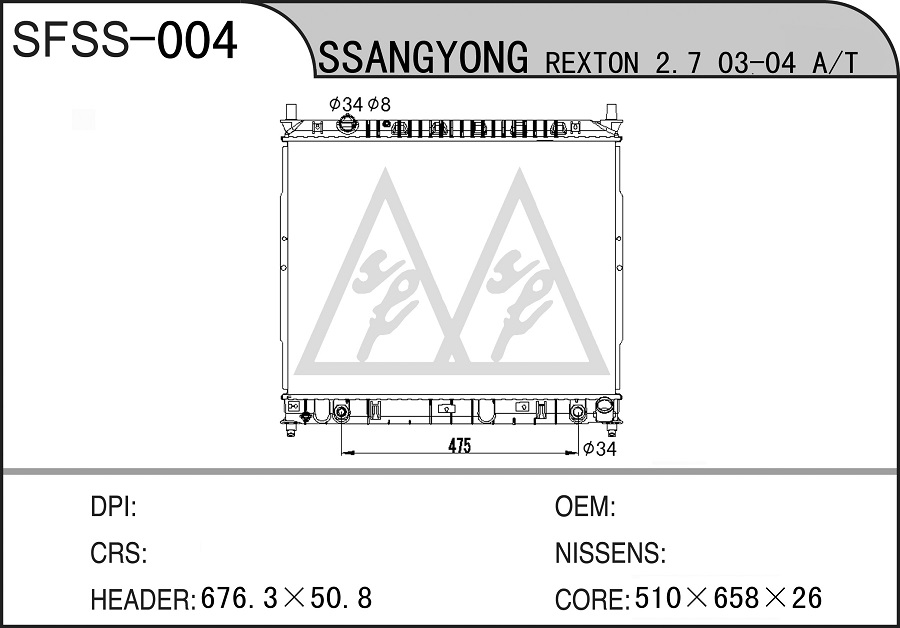 SS-004