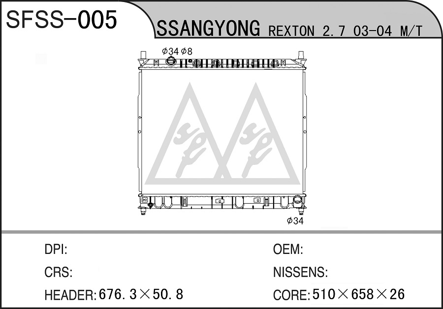 SS-005