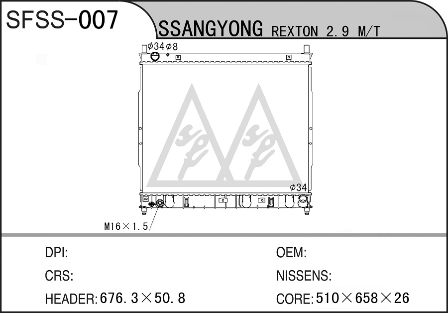 SS-007