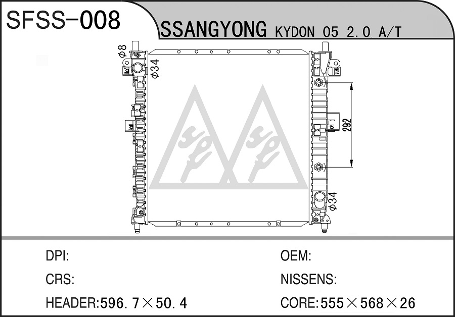 SS-008