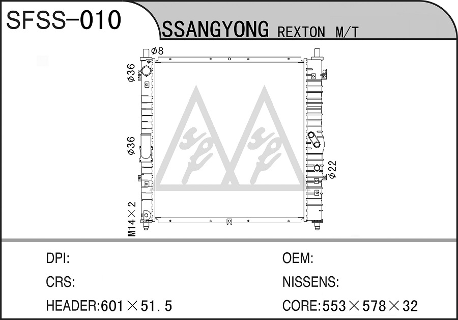 SS-010